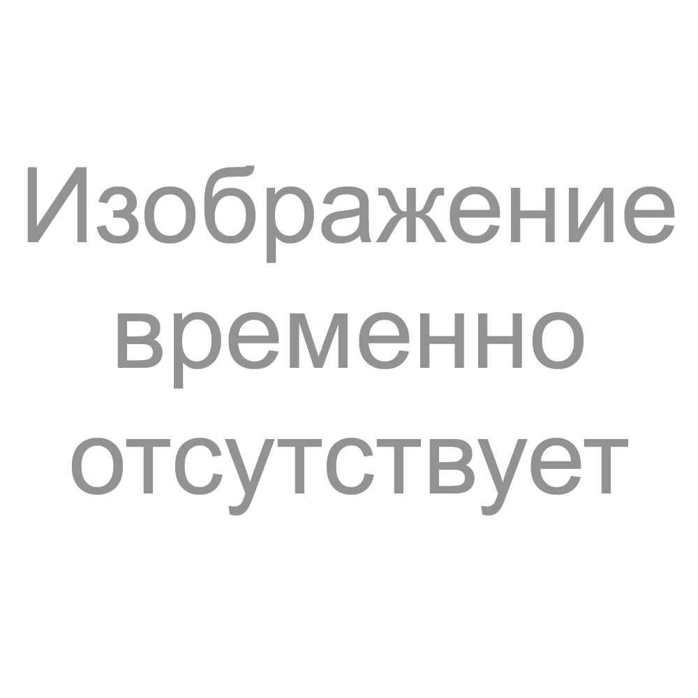 Увеличить **Набор сухофруктов подарочный. **Набор сухофруктов подарочный.